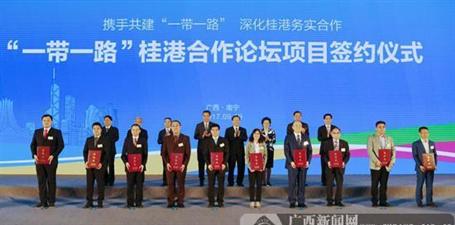 這個(gè)高大上論壇，我們來(lái)了！