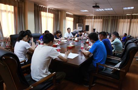 交流總結，提高財務水平