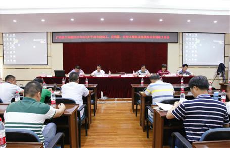 關(guān)于公司歷年應(yīng)竣工、應(yīng)結(jié)算、應(yīng)收工程款及各類保證金的工作會