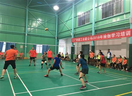 桂華氣排球隊：頑強(qiáng)拼搏，享受比賽