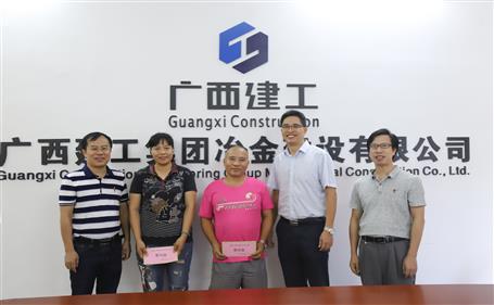 濃情慰問送真情，公司關(guān)懷鼓人心