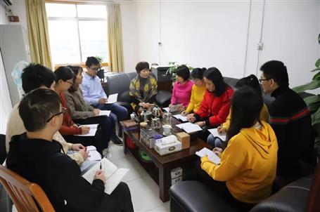 資金管理中心：青春因奮斗而精彩！