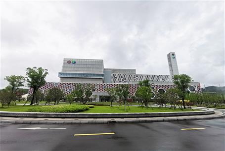 千里相會，攜手守護綠水青山