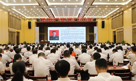 【不忘初心 牢記使命】公司黨委邀請(qǐng)何方禮作“不忘初心、牢記使命”主題教育專項(xiàng)指導(dǎo)