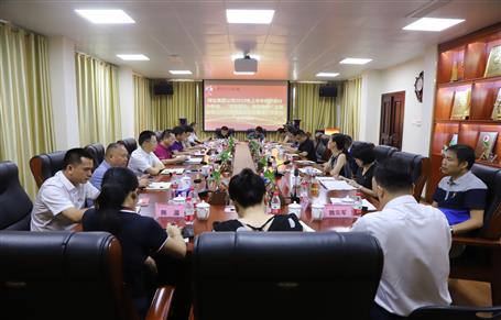 公司召開會(huì)議傳達(dá)集團(tuán)公司2019年上半年經(jīng)濟(jì)運(yùn)行分析會(huì)、“不忘初心、牢記使命”主題教育立行立改暨建安企業(yè)管理工作座談會(huì)精神