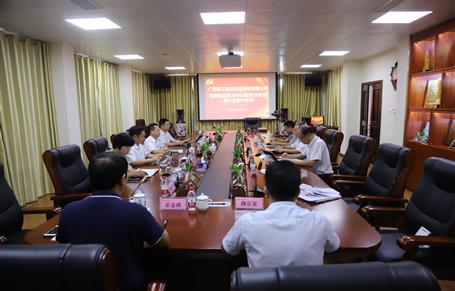 【不忘初心 牢記使命】公司黨委理論學(xué)習(xí)中心組開展“不忘初心、牢記使命”主題教育專題學(xué)習(xí)