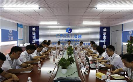 【不忘初心 牢記使命】韋桂華到分公司開(kāi)展“不忘初心、牢記使命”主題教育調(diào)研