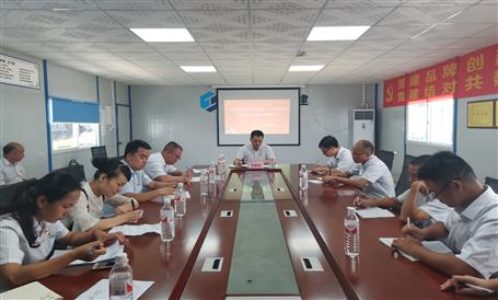 【不忘初心 牢記使命】周善學(xué)到一分公司項(xiàng)目上“不忘初心、牢記使命”主題教育專題黨課