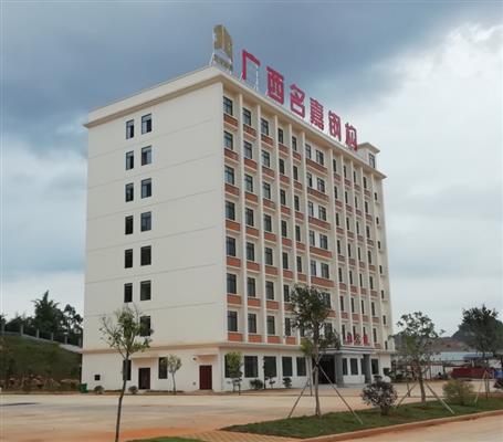 年生產(chǎn)水泥砼攪拌設(shè)備400臺(tái)、年產(chǎn)鋼結(jié)構(gòu)8萬(wàn)噸項(xiàng)目通過(guò)竣工驗(yàn)收