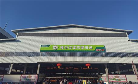 第十分公司承建的桂中商城改造過渡市場(chǎng)項(xiàng)目通過竣工驗(yàn)收