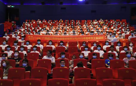 有干貨！有歡樂！公司青年員工集訓(xùn)班結(jié)業(yè)啦！