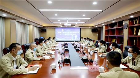 【奮戰(zhàn)四季度·決勝全年穩(wěn)】連軸轉(zhuǎn)、加油干，全力沖刺年末收官