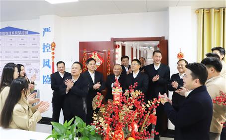 開工大吉！新春上班首日公司領(lǐng)導(dǎo)送祝福鼓干勁