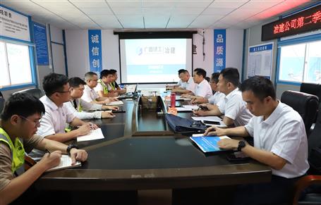 蒙勝益到桂華分公司項目開展二季度安全生產(chǎn)質量綜合大檢查