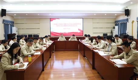 覃振華、賴海標(biāo)以普通黨員身份參加所在支部組織生活會